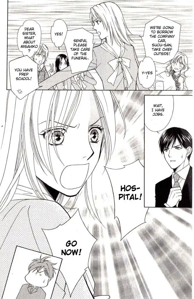 Chiyou yo Hana yo Chapter 4 10